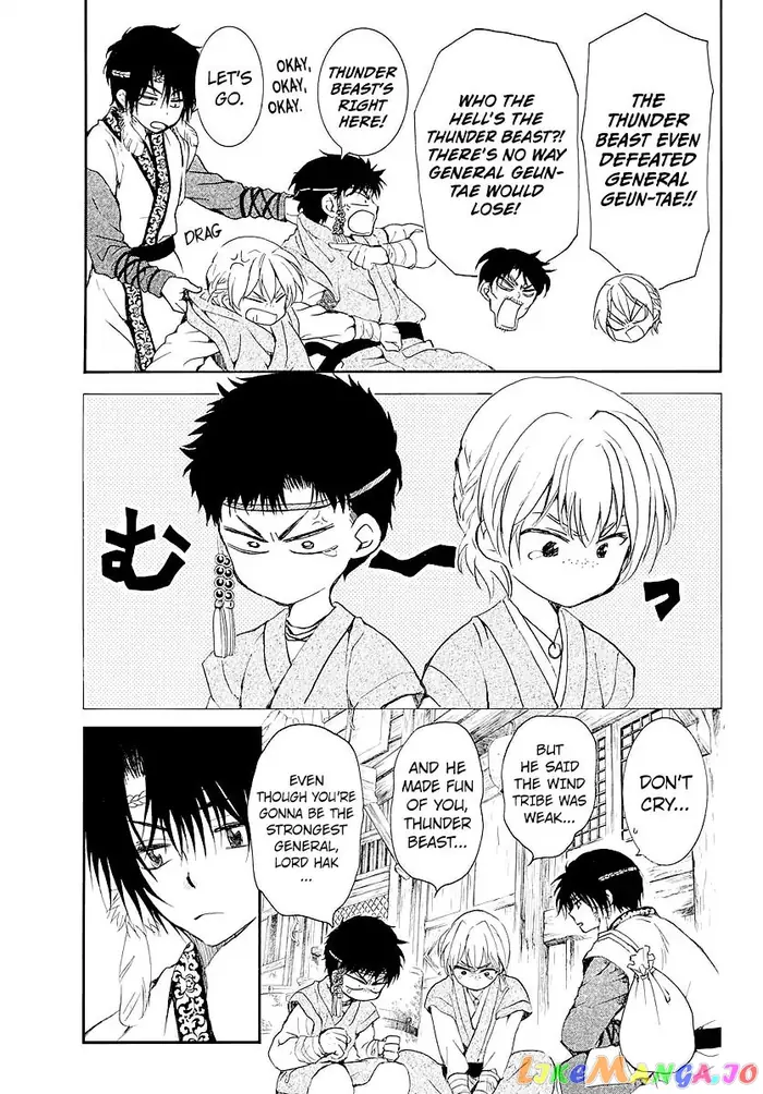 Yona of the Dawn Chapter 182.5 image 09_optimized